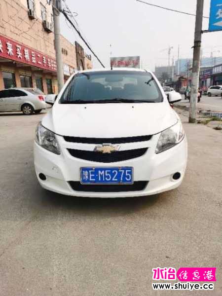 wechat_upload15981659505f4213be50fc0