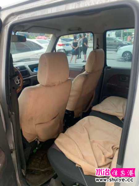 wechat_upload15981731445f422fd8cb3fc