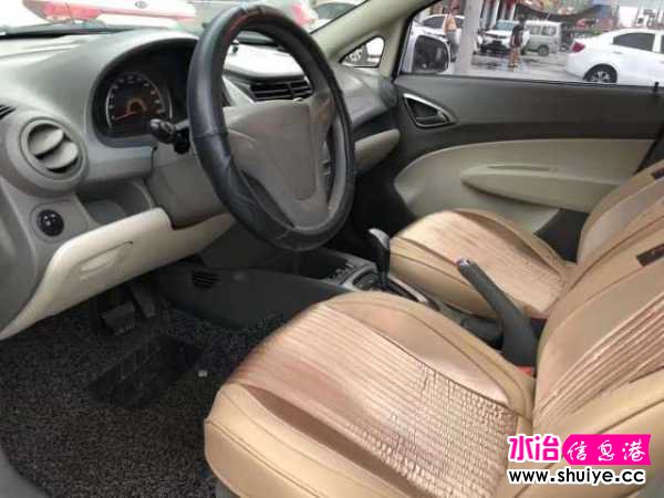 wechat_upload15981731495f422fdda6130