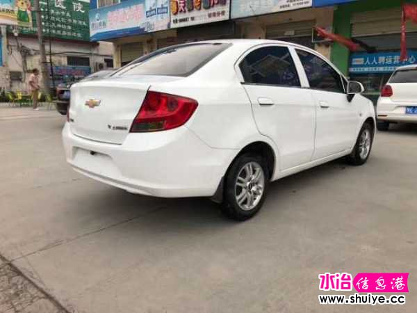 wechat_upload15981731615f422fe95bb1f