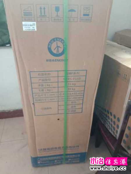 wechat_upload15981738645f4232a826b20