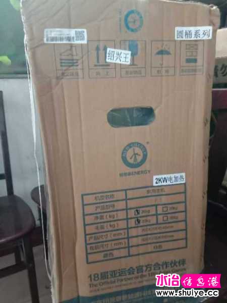 wechat_upload15981738665f4232aa88145