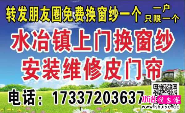 wechat_upload15983302995f4495bc009dd