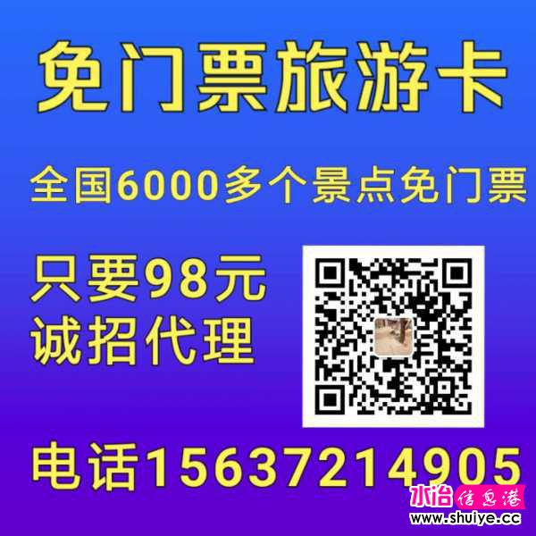 wechat_upload15983631525f4516109dff8