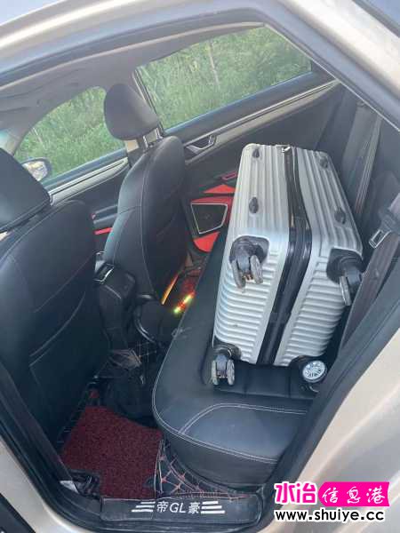 wechat_upload15984176115f45eacb5ad7d