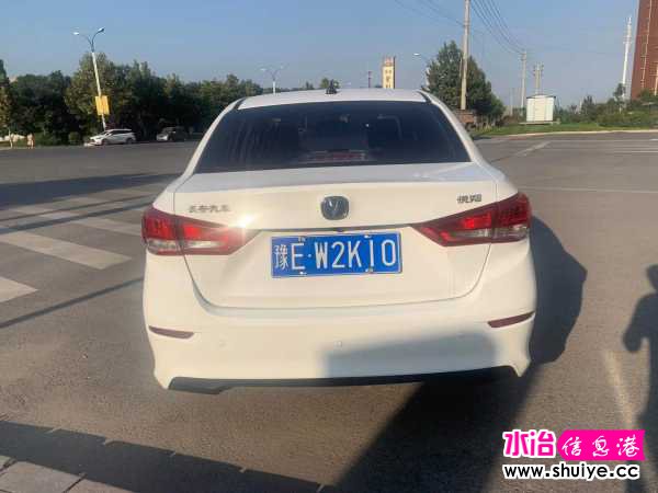 wechat_upload15984454625f465796ec58b