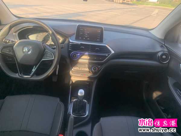 wechat_upload15984454685f46579c50c4d