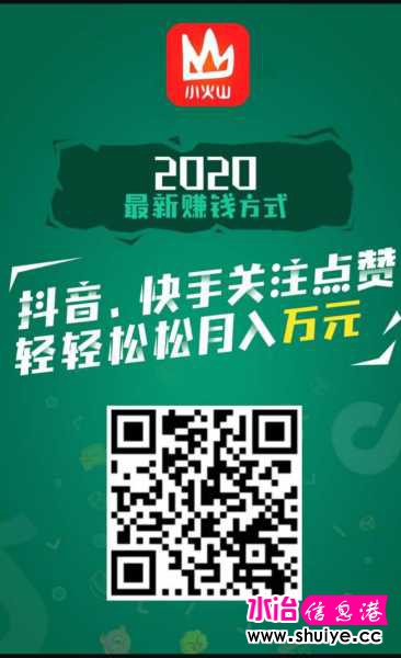 wechat_upload15985198915f477a53651d9