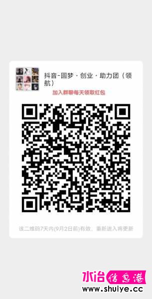 wechat_upload15985199545f477a92819ad