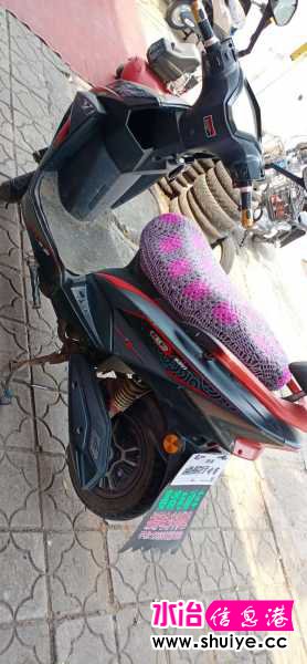 wechat_upload15985885835f4886a7e09e0