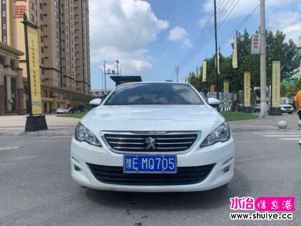 wechat_upload15985938225f489b1e70949