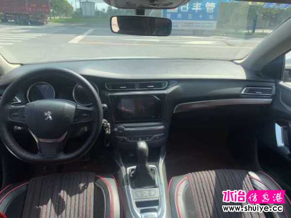 wechat_upload15985938245f489b20cb7cc