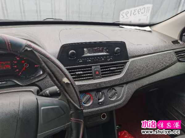 wechat_upload15985951295f48a039b91c5