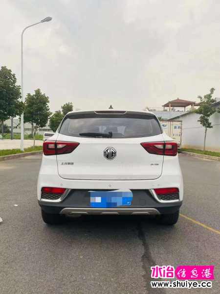 wechat_upload15986080605f48d2bc20fd6