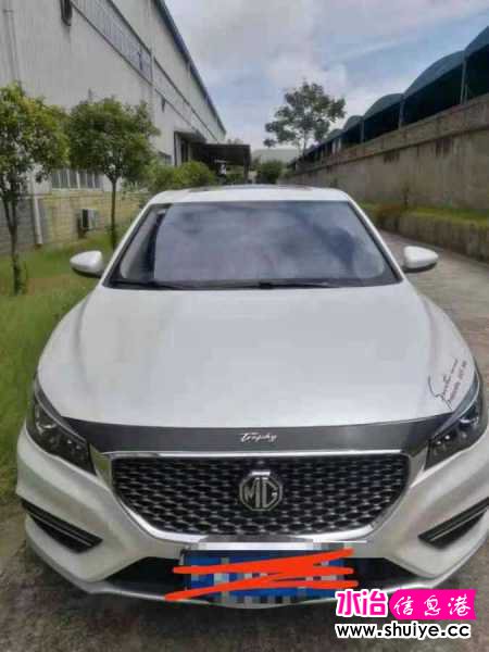 wechat_upload15986095195f48d86f2c47d