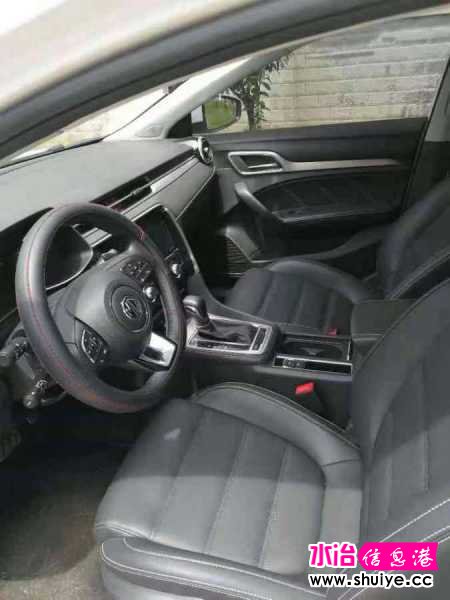 wechat_upload15986095285f48d8780b286