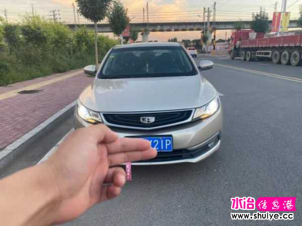 wechat_upload15986961415f4a2acd980e2