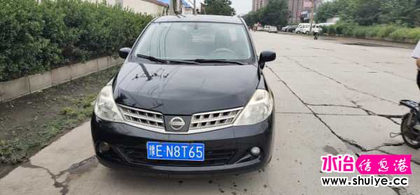 wechat_upload15987133565f4a6e0c458f0