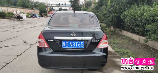 wechat_upload15987133705f4a6e1a2b929