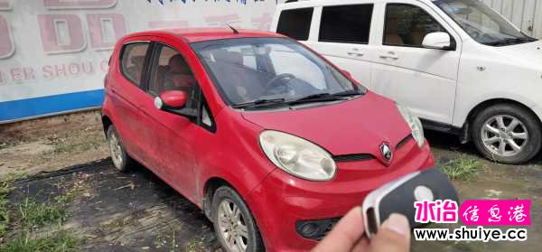 wechat_upload15987137125f4a6f7024c18