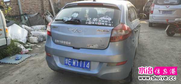 wechat_upload15987139235f4a70434b2c9