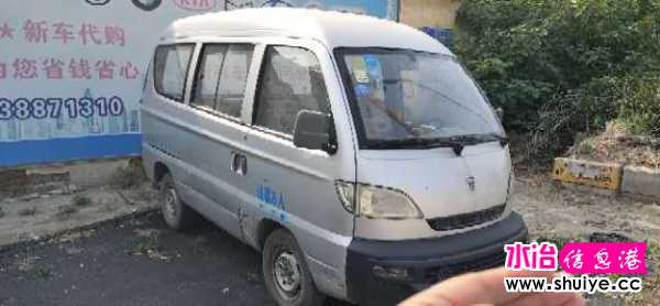 wechat_upload15987148615f4a73ed2c1d5