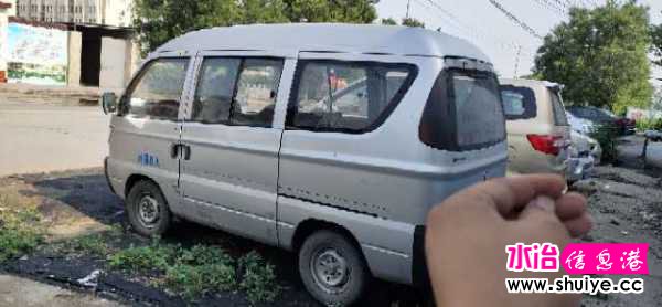 wechat_upload15987148675f4a73f3687f5