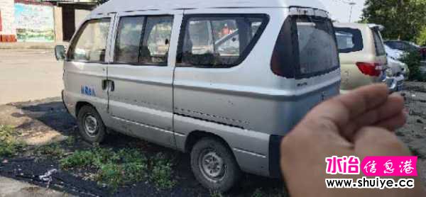 wechat_upload15987148705f4a73f6b0fe4