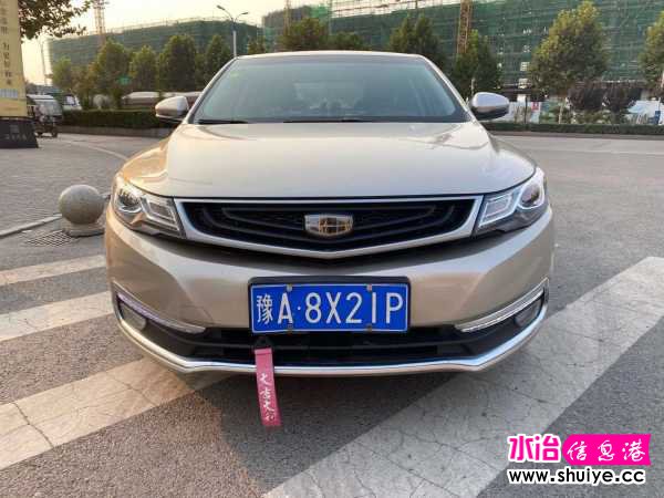 wechat_upload15988445915f4c6eafacee8