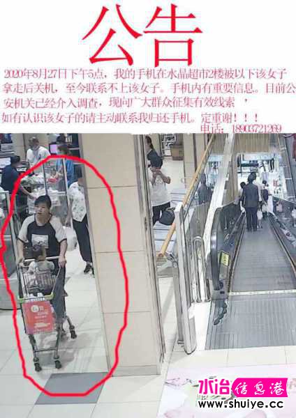 wechat_upload15988498255f4c832111c17