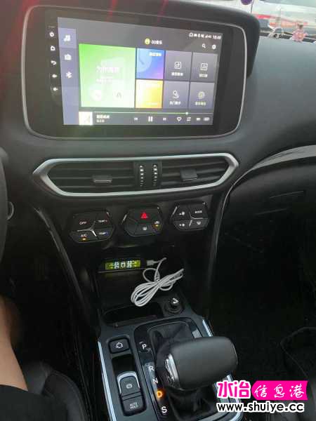 wechat_upload15988809115f4cfc8f4f1aa