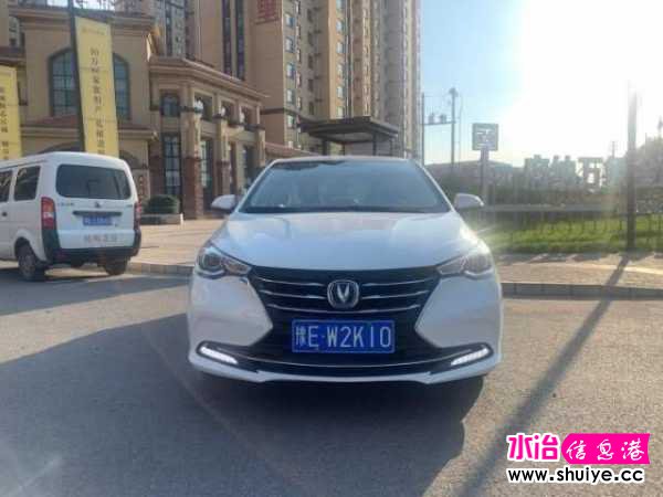 wechat_upload15989313485f4dc194a75b8