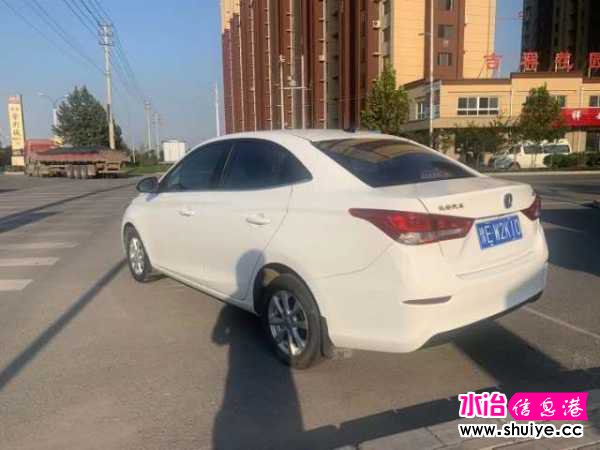 wechat_upload15989313535f4dc199c6be3