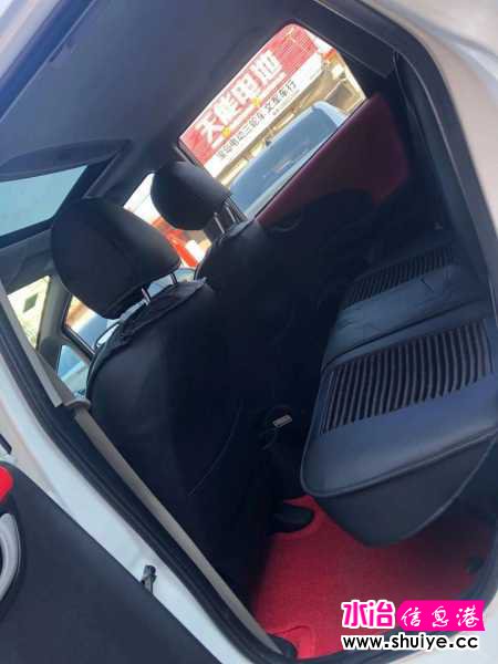 wechat_upload15991214455f50a825d6fd2