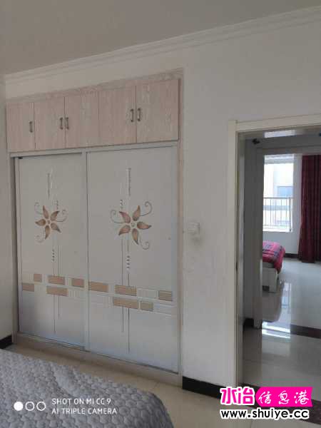 wechat_upload15991940775f51c3dd47d0d
