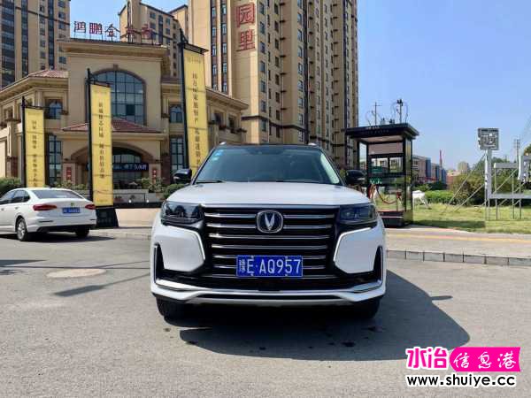 wechat_upload15995407925f570e38be04c