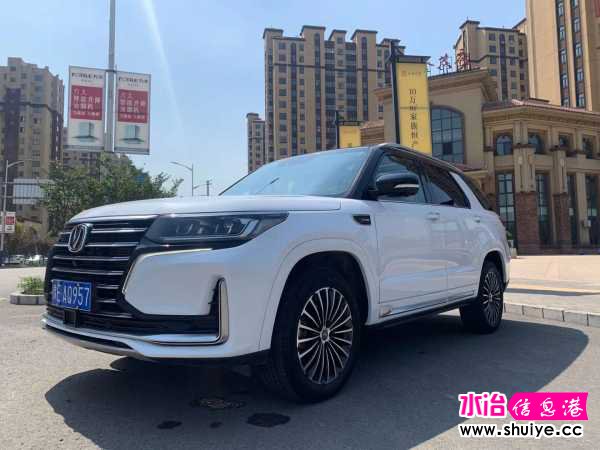 wechat_upload15995407955f570e3bc14f7