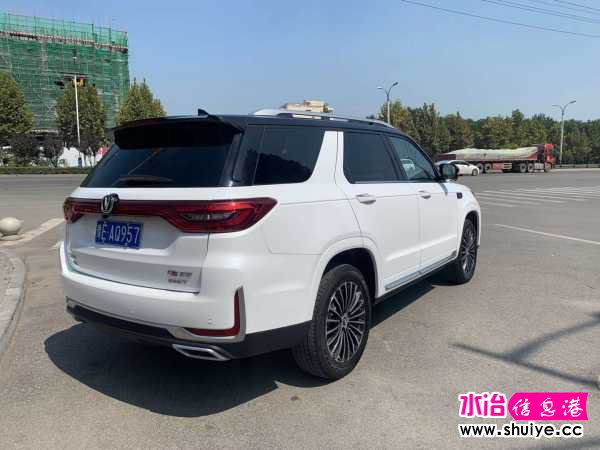 wechat_upload15995408015f570e41d26df