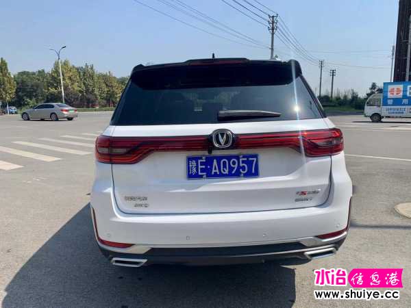 wechat_upload15995408055f570e4506f2a