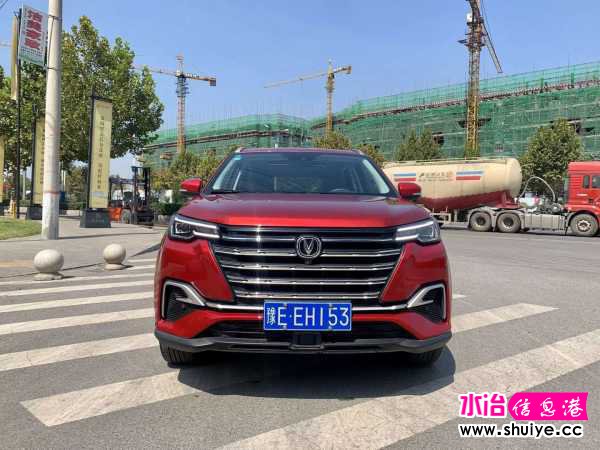 wechat_upload15995423605f571458b2f3a