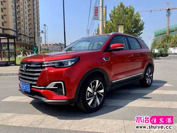 wechat_upload15995423635f57145bc3dad