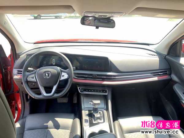 wechat_upload15995423755f5714678be16