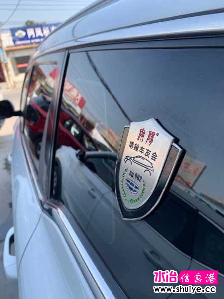 wechat_upload15995477985f572996b33df