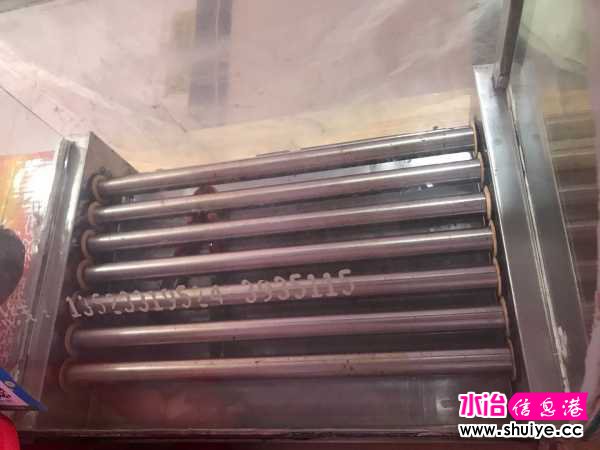 wechat_upload15996268575f585e69d3b86