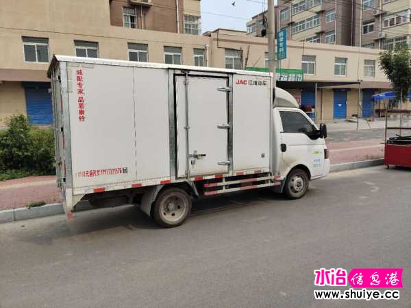 wechat_upload15996978925f5973e493627