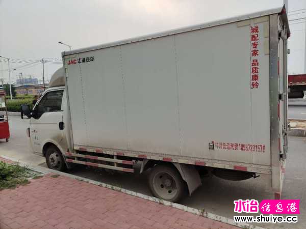 wechat_upload15996978955f5973e793f97