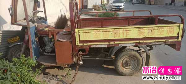 wechat_upload15998692825f5c1162a80b6