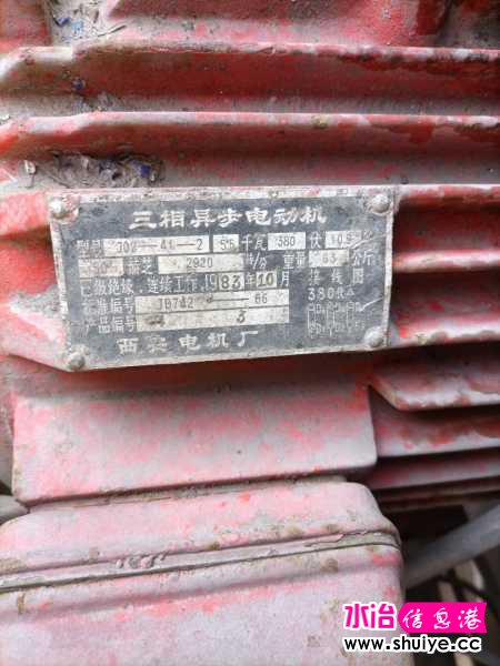 wechat_upload15998947925f5c7508d435f