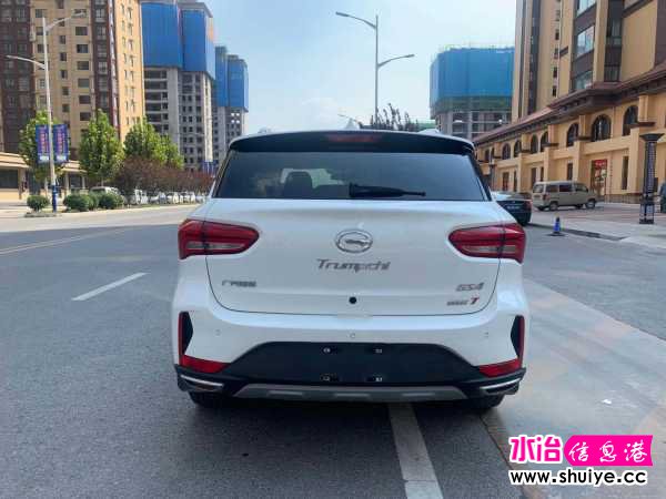 wechat_upload15998974695f5c7f7df338a