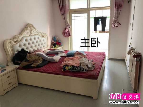 wechat_upload16026659425f86bdd6053c3